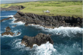 Hana & Haleakala with Cliffside Landing